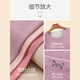 猫人保暖内衣女士发热羊毛秋衣秋裤套装加厚加绒含内穿打底线衣线裤冬 【羊毛发热+蚕丝润肤】肤色 L 【建议重100-115斤】