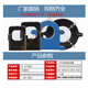 Open current transformer KCT36 three-phase small snap-in type 150/200 CT24 CT24 Ling 30A/5A