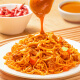 Fideos instantáneos instantáneos que se comen en el dormitorio del maestro Kong, bolsado en la caja entera, fideos secos listos para comer carne de res picante estofada, 5 bolsas de comida picante + 5 bolsas de comida picante estofada (1315 g)