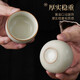 Qixuanyuan Beige Ru Kiln Kung Fu Tea Set Ceramic Teapot Cover Bowl Teacup Tea Tray Office Tea Set Complete Household Beige Ru Kiln Hometown Auspicious Pot 9-piece Set + Tea Tray