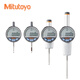 Mitutoyo digital dial indicator 543-730B/0-50.8mm/resolution (switchable 0.0005/0.001/0.01mm) flat cover height gauge imported from Japan
