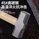 Chengzhou octagonal hammer eight-pound wooden handle heavy-duty woodworking one-piece claw hammer wall hammer iron hammer fitter masonry hammer household octagonal hammer solid wood handle 8P