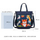 Edison tutoring bag, primary and secondary school students, water-resistant handbag, book bag, boy children's art bag, multi-functional tutoring school bag BX02-2 Animal World