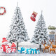 Tingmo snow Christmas tree decoration simulation tree home decoration tree hotel mall Christmas decoration Christmas scene decoration snowflake blue-1.2m Christmas tree set meal