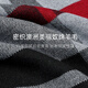 Hengyuanxiang men's scarf for winter outdoor warm wool thick scarf autumn and winter style versatile student fashion gift box long HYX6173-Mika [gift box]