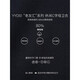 Yunshang Life Spring New Graphite Blue Elástico All-Match Legs alto ancho Pantalones casuales para mujeres K6626 Graphite Blue S