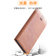 
Yueqing is suitable for Xiaomi mix4 mobile phone case flip-type leather case protective case front and rear case full-pack anti-fall case anti-fingerprint card bag male and female model Xiaomi mix4 [jazz black]