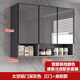 Qinglin wood aluminum alloy wall cabinet wall cabinet kitchen wall cabinet wall storage cabinet balcony bathroom solid wood wall cabinet storage hanging cabinet solid wood 90*40*80 three doors space aluminum door assembly