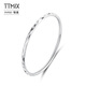 TTMIX genuine pt950 platinum bracelet women's platinum bracelet round light luxury platinum bracelet birthday gift 58mm weight 9.89g thick 2.9mm