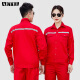 AETEL 夏季工作服套装薄款防静电劳保服汽修工厂车间工作服可定制logo TQ-LW6636 红色夏长套装 170