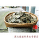 
Green Money Willow Tea Centennial Tree Green Money Willow Tea Become Leaf Tea Gold Willow 1000g