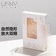 Youyi (unny club) double eyelid stickers for women are naturally invisible and traceless to enlarge the eyes, sticky and long-lasting, light and thin simulated lace S short and narrow type - 100 pieces