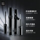 MARIEDALGAR mascara for women, cosmetics for big eyes, long and thick, not easy to smudge, gift tassel secret mascara #black thick