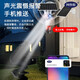Network Eye 4G kostenloser Verkehrskamera Outdoor ohne Strom und kein Gitter ländlich im Freien Mobile Remote HD Wireless Monitor Home 360 ​​Grad ohne toten Winkel mit Nachtsicht Panoramab