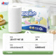 Xinxiangyin kitchen roll [recommended by Xiao Zhan] 60 sections * 4 rolls kitchen paper paper towels food contact grade without printing