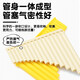 YTK易学排箫16管18管儿童专业演奏民族乐器小学生初学者入门专用排笛 16管粉色+送好礼
