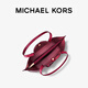 Michael Kors Mk Emilia Большая пригородная сумка для пакета бабочка рука