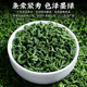 陈一凡 茶叶高山云雾绿茶 明前2025年新茶一级春茶浓香型耐泡散装500g