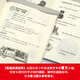 Big Cat English Grade Reading Niveau 5 Big Cat (école primaire Quatrième et cinquième année Reading 6 Livres + 1 Guide de lecture de la famille Cliquez sur Version 97875135 ** 724 [Anglais] Kaye Umansky, etc. Enseignement et recherche sur les langues étrangères