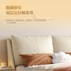Shanglin Chuntian Einfaches Hängsbett Haupt- und Sekundärschlafzimmer Weiches Beutel Doppelbett Kiefern Holz Bettbrett Einzelbett 9902-01