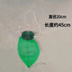 Outdoor fish net bag for fish, shrimp, crab, fish protection, anti-jumping fish net bag, fish basket, convenient diving net bag, diameter 20 cm, length 0.5 m
