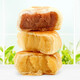 
Zaolong Xiamen time-honored brand tastes Fujian Xiamen Gulangyu specialty pie pastry afternoon tea and dessert souvenir chestnut + pie + vegetarian cake + purple potato + honey pomelo 1050g