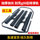 Asientos traseros Buick GL8 Fathead Fish Slide Rail 25S28T LU ZUN 652T Tercera fila Dedicada Track Master Li [653T/ES] No hay piso de madera instalado
