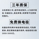 考德GT30光纤熔接机全自动六马达主干工程熔纤机国产高品质光缆熔接机 GT30六马达熔接机
