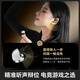 Misheng Tianheba auriculares para juegos Wired Delta Delta Mobile Eports Eports con auriculares micrófonos Escuchar y reconocimiento de sonido Cable conmutable a nivel de fiebre de 3.5 mm con micrófono + Nebulosa Tarjeta de sonido