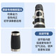 Xinghai monocular primary test grading monocular sound color, excellent nickel plating button, lowering B-module black tube instrument monocular scretching XC-26J