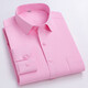 Chaoyuan Chaoluaso Torse à manches longues Men de la tête blanc masculin grande taille Fat Business Decoration formelle Free Freeing Workswear Interview Work Clothes White Plain Tattoo sans poche [Arrivée rapide] 2xl [142-158Jin [Jin est égal à 0,5 kg]]]
