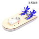 Suze science small production power boat DIY sculls electric ship speedboat primary and secondary school science and technology small production ship model new remote control paddle steamer + battery + screwdriver