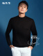 
Mr. Bu Tong Dawei, the same style as the spring and autumn machine-washable wool sweater for men's sweater solid color knitted base shirt [small turtleneck] piano black L /175