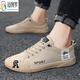 Light fairy old Beijing ice silk biscuit bottom canvas shoes for men in summer breathable casual and odor-proof one foot soft sole thin style solid color beige (main picture model) 42 standard code
