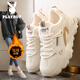 Playboy (Playboy) Damenschuhe für Winter Daddy Schuhe für Frauen plus Samtschuhe für Frauen kaltdichte Baumwollschuhe für Frauen warme Sportschuhe für Frauen 1623 Beige 37