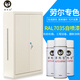 
Raul RAL7021 Black Gray RAL7022 Dark Gray RAL7023 Concrete gray hand spray anti-rust self-spraying RAL7016 coal ash