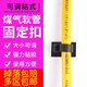 Self-adhesive pipe tie fixing seat snap adjustable water pipe hose gas pipe clamp bellows round pipe clamp SN1713 upgraded black 1316 (10 pieces) 2 pipes suitable for