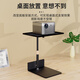HAILE 投影仪支架床头贴墙 沙发免打孔 托盘式适用于极米当贝坚果小米等家用投影仪 AY-3T