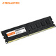 Teclast (TECLAST) 8GB DDR3 1600 Desktop Memory Speed ​​Series