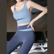 Hui'ang sports suit women's yoga suit running fitness suit quick-drying suit color matching underwear vest trousers whale blue M