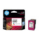 
HP (HP) 680 ink cartridge original suitable for 2138 3636 3638 3776/77 4678 5088 printer 680 black * 2 pieces + color 1 piece