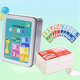 Muzhou Fun Mathematics Game Denkweise Trainingskarte Kinderzahl Addition und Subtraktionskarten Sie fügen mir Subtraktionskarten Toys Sie hinzu. Subtraktionskarten 90 Iron Box Pack