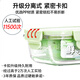 Xinmeiya (xinmeiya) partition glass lunch box microwave oven heating office worker bento box refrigerator storage box fresh box insulation lunch box 1050 (three partitions) + 450ml + insulation bag 2 pieces set