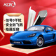 Kangdexin KDX glass sun protection film, car film, full car package installation, microcrystalline light-colored front side and rear barrier film
