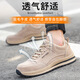 
Kap Flag Cowhide Labor Protection Shoes Men's Anti-Smash Anti-Puncture and Wear-Resistant Rubber Outsole Breathable Safety Shoes Lightweight Comfort Welding Site Shoes 687 Gray 42