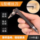 玺玟L型螺丝刀直角弯头螺丝刀多功能双头批头起子一十字套筒工具套装 【19件套】 L杆+10批头+9套筒*T9