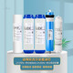 
Jin Oujia is suitable for Anjier water purifier filter element J2305-ROB8/J1205-R0B8CA4/A6/1105 full J2305-ROB8A/(ROB12A) full set