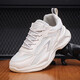 Wei Guang, Papa Schuhe Männer atmungsaktives Mesh-Laufschuhe dicker alleinerhöhender Schuhe Retro lässige und vielseitige Walking-Sneakers Beige 42