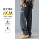 Dingfengbaoluo American washed jeans straight spring and summer trendy brand large size loose wide leg pants men DS61 black 4XL
