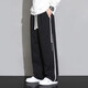 Pantalones de Vetecocoff para hombres en primavera y otoño Pantalones casuales sueltos para hombres para pantalones deportivos de hombres para pantalones de pierna ancha recta de hombres para hombres 2356 Negro L [sugerido 110-130Jin [Jin equivale a 0.5 kg]]]